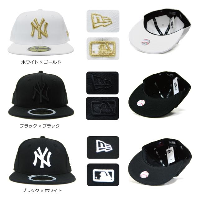 ニューエラ キッズ キャップ 子供用 New Era Ny ヤンキース Newera キッズ ヒップホップ Bガール Bボーイ 帽子の通販はau Pay マーケット Hood Luck ニューエラ キッズ キャップ 子供用 New Era Ny ヤンキース Newera キッズ ヒップホップ Bガール Bボーイ 帽子の通販はau Pay マーケット Hood Luck