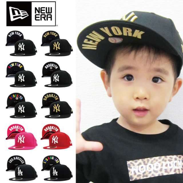 ニューエラ キッズ キャップ New Era Cap Nyヤンキース ニューエラー アンダーバイザー Newera 子供用 ジュニア キッズ ユース Hip Hop の通販はau Pay マーケット Hood Luck