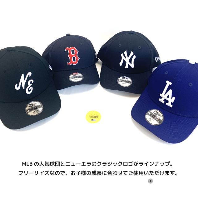 MLB エンジェルス コーデュロイキャップ 帽子 大谷