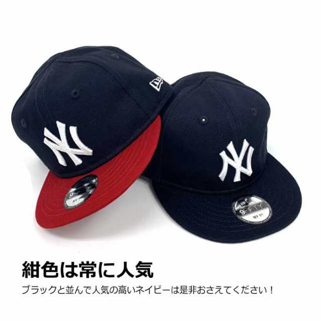 ニューエラ キッズ 帽子 NY NEW ERA KIDS CAP ニューエラー ベビー