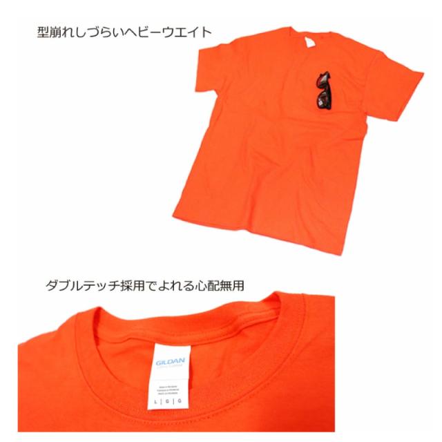 ギルダン GILDAN Tシャツ 無地T シャツ ポケT ポケットTシャツ