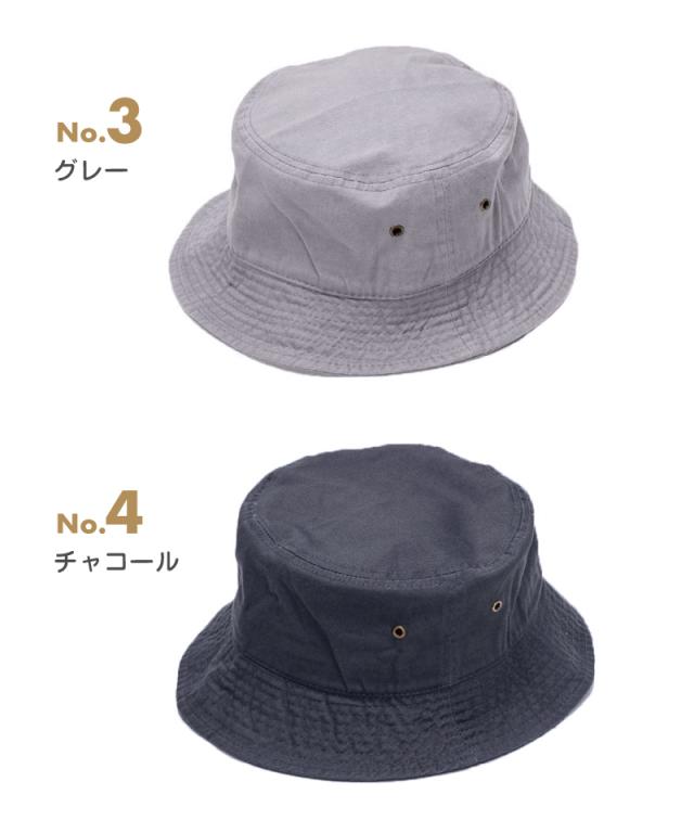 Loo＆c 帽子 レディース 大きいサイズ バケットハット AW バケハ