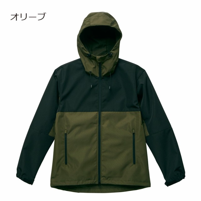 マウンテンパーカー ライト ジャケット メンズ レディース 大人