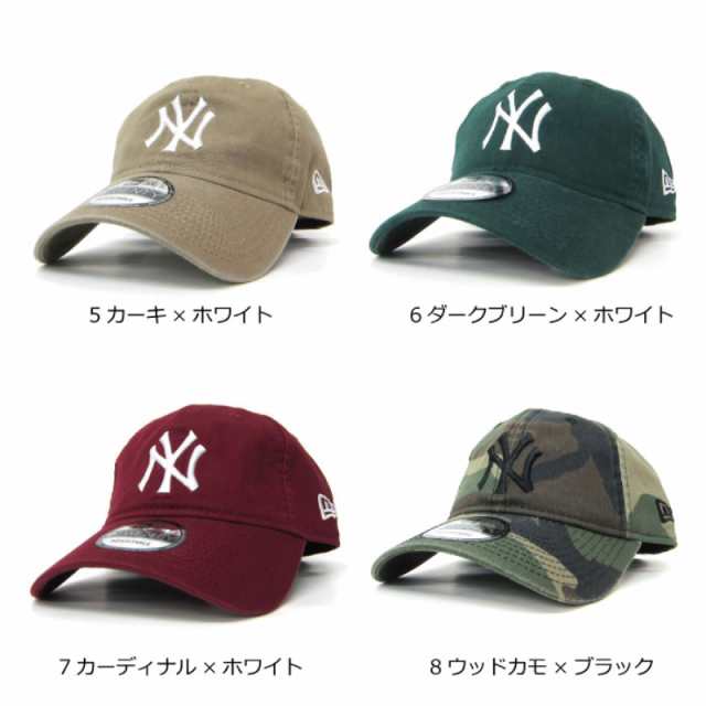 帽子 レディース キャップ ニューエラ Newera ベージュ ローキャップ トレンド 紫外線 Uv ベージュコーデ Kastane カスタネ 女の子 フリの通販はau Pay マーケット Hood Luck