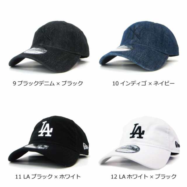 帽子 レディース キャップ ニューエラ Newera ベージュ ローキャップ トレンド 紫外線 Uv ベージュコーデ Kastane カスタネ 女の子 フリの通販はau Pay マーケット Hood Luck