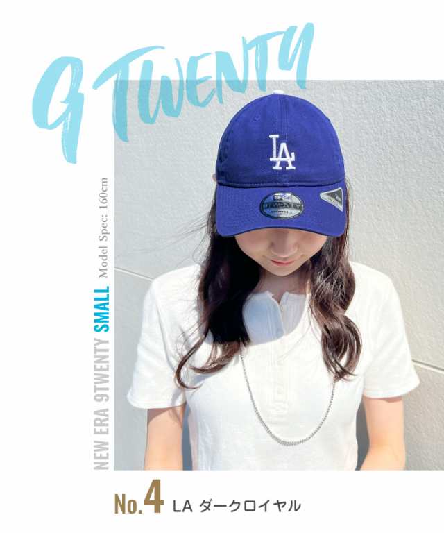 ニューエラ レディース 帽子 キャップ 無地 NEWERA ベージュ ローキャップ ワンポイント 紫外線 UVカット 女の子 NY LA  ニューヨークヤンの通販はau PAY マーケット HOOD LUCK au PAY マーケット－通販サイト