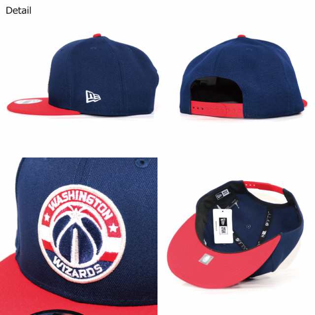 ニューエラ キャップ 9fifty Nba New Era フリーサイズ 帽子 ニューエラー ダンス 衣装 バスケ ブルズ セルティック ロケッツ ネッツ ウの通販はau Pay マーケット Hood Luck