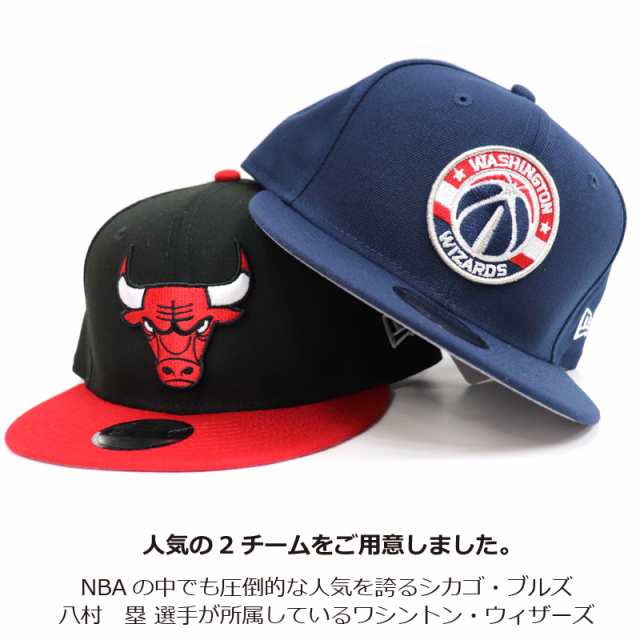 kids new era