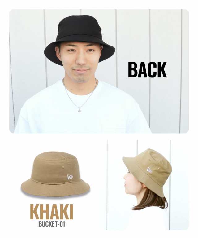 ニューエラ NEWERA バケットハット 01 バケツハット サファリハット コード無し メンズ レディース キャンプ アウトドア ファッション ス