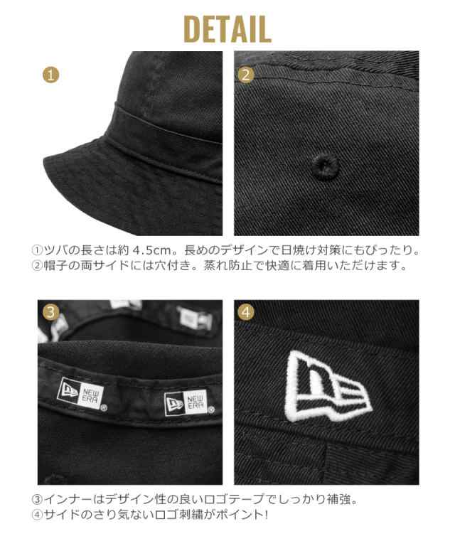 ニューエラ NEWERA バケットハット バケハ サファリハット