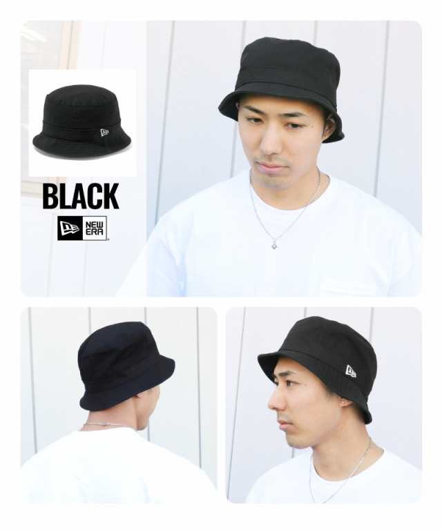 ニューエラ Newera バケットハット バケハ サファリハット ウォッシュドコットン バケット02 メンズ レディース 韓国 無地 大きいサイズ の通販はau Pay マーケット Hood Luck