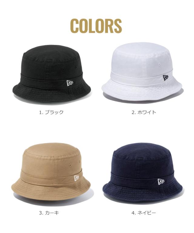 [新品タグ付き]NEWERA バケハ 2点セット 楽天市場】ニューエラ バケットハット NEW ERA HAT バケハ