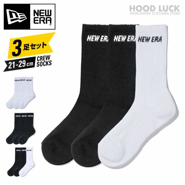 ニューエラ 靴下 ソックス newera socks 3枚パック ワンポイント