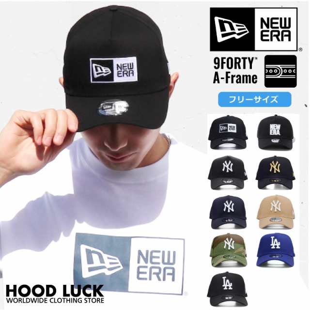 ニューエラ NEW ERA キャップ 9FORTY D-Frame NY メンズ レディース ...