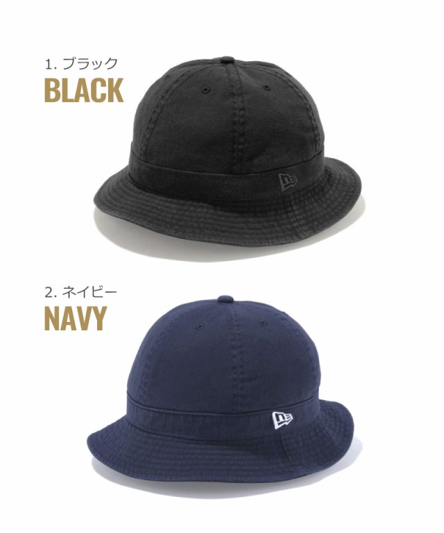 ニューエラ NEWERA バケットハット ウォッシュドコットン