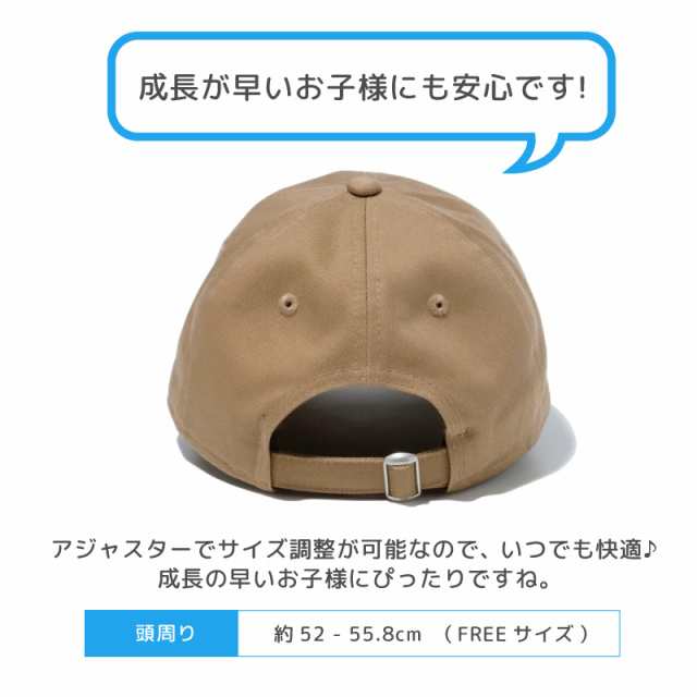 ニューエラ キャップ キッズ NEW ERA 9TWENTY ローキャップ 帽子 子供用 男の子 女の子 ダンス衣装 LA NY BOXロゴ 無地