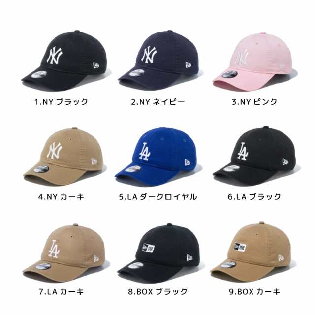 ニューエラ キャップ キッズ NEW ERA 9TWENTY ローキャップ 帽子 子供