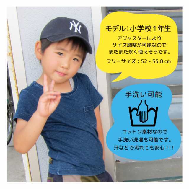 ニューエラ キャップ キッズ 帽子 ローキャップ NEW ERA 9TWENTY LA