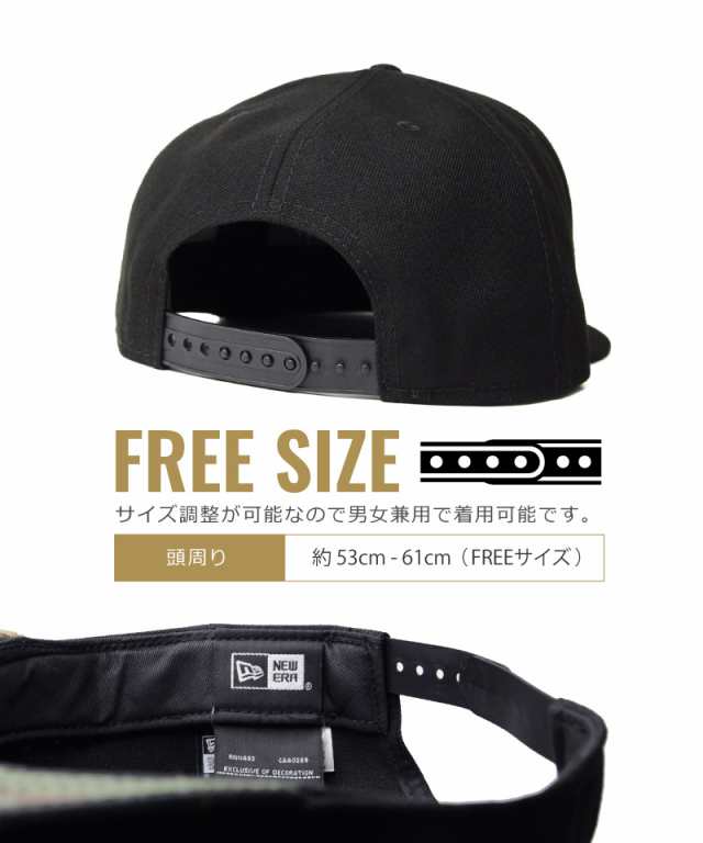 ニューエラ キャップ 無地 スナップバック NEW ERA SNAPBACK ワンポイント メンズ レディース 帽子 ニューエラー