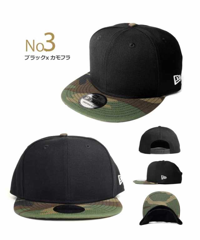 NEWERA ニューエラ 無地 2点セット 帽子 63.5cm - キャップ