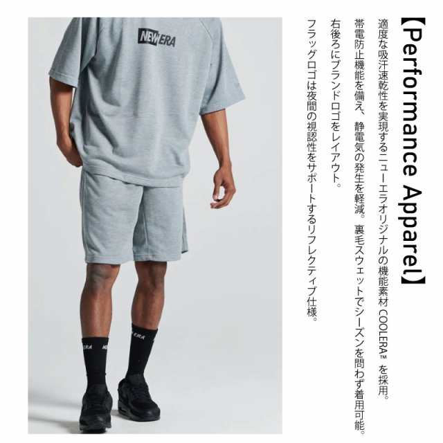 ニューエラ スウェット ハーフパンツ NEWERA 半ズボン パフォーマンス 