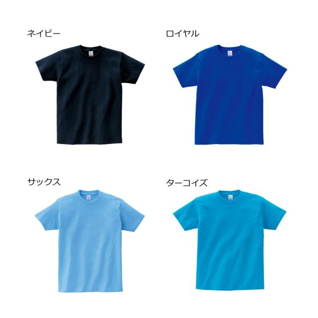 [COVERNAT]アーチスターTシャツネイビー プリントスター Tシャツ 無地 半袖Tシャツ Printstar 5.6オンス