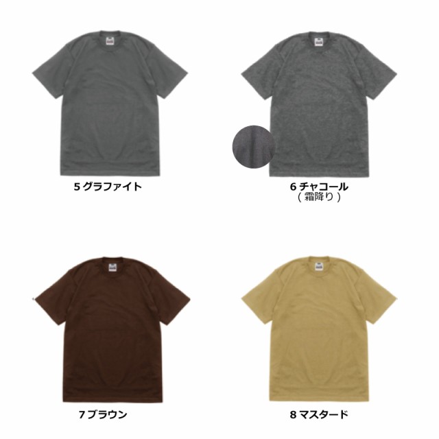 プロクラブ Tシャツ Pro Club 半袖tシャツ ヘビーウェイト 無地 B系 ストリート 厚手シャツ シャツ メンズ レディース 半袖 シャツ 厚手 の通販はau Pay マーケット Hood Luck