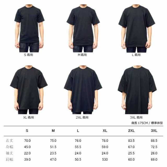 プロクラブ Tシャツ Pro Club 半袖tシャツ ヘビーウェイト 無地 B系 ストリート パステル 淡い色 2xl 3l Usサイズ メンズ レディース シの通販はau Pay マーケット Hood Luck