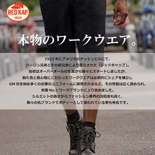 ショートパンツ レッドキャップ REDKAP ハーフパンツ 半ズボン 無地 ...