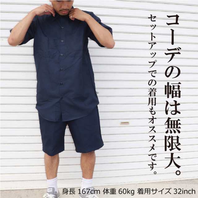 ショートパンツ レッドキャップ REDKAP ハーフパンツ 半ズボン