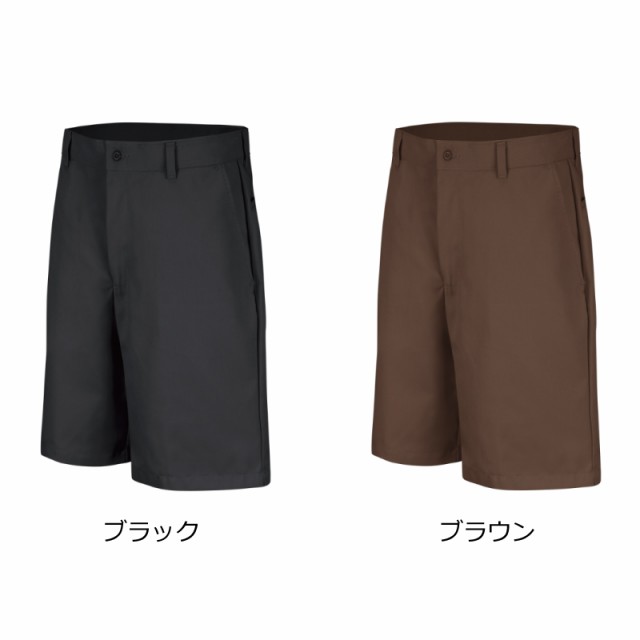 ショートパンツ レッドキャップ REDKAP ハーフパンツ 半ズボン 無地