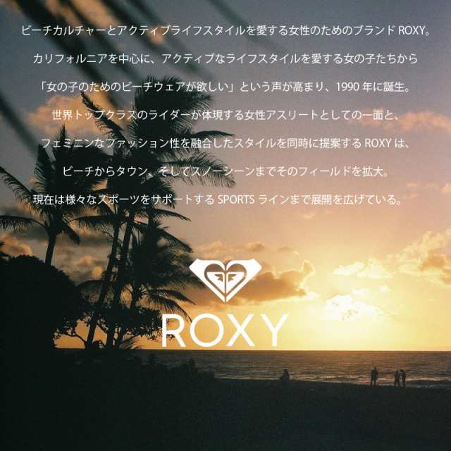 ロキシー お財布 ROXY HAZY DAZE 三つ折り財布 ウォレット 花柄