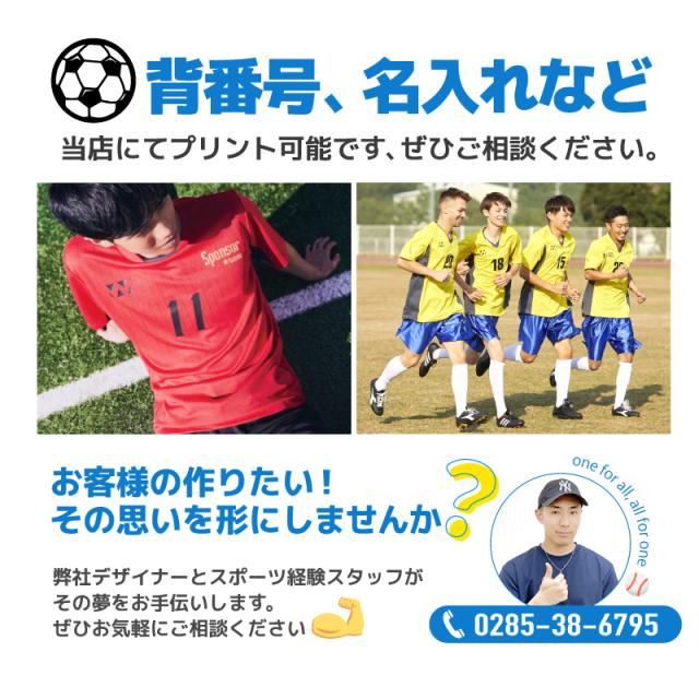 セミロング ボア コート サッカー P6880 ベンチコート 防寒 無地