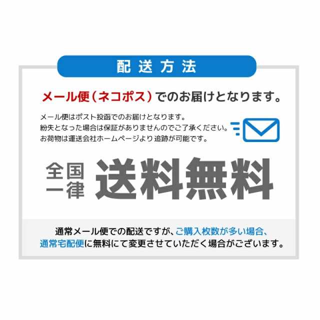 WUNDOU ウンドウ バスケットパンツ バスパン ポリパン バスケットボール パンツ 練習着 ユニフォーム チーム クラブ 部活 バスケ キッズ  の通販はau PAY マーケット HOOD LUCK au PAY マーケット－通販サイト