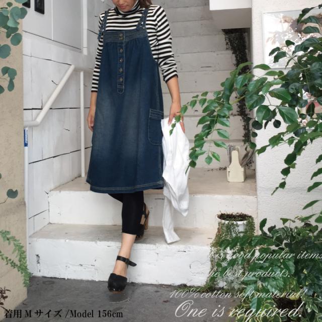 デニム ワンピース レディース ゆったり マタニティ 妊婦 ジャンスカ キャミワンピース ノースリーブ 小さいサイズ 大きいサイズ ゆの通販はau Pay マーケット Milano Ladies Mart