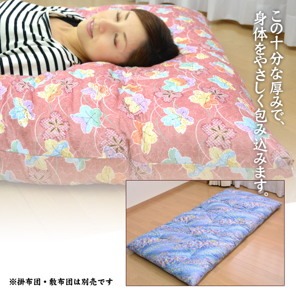 手作り ふんわり綿ふとん 和敷布団 シングルサイズ 日本製 オールシーズン対応_2