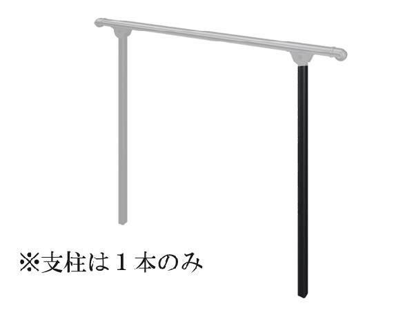 高級ロートアイアン調　アルミフェンス ヴァレンソールII プラス１本支柱  高さ1,100mm以下の通販は 9,444円
