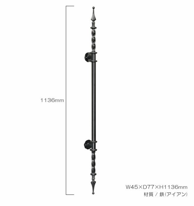 高級 アイアン 取っ手 ハンドル 扉用 ドアハンドル ロング HRT-0005R-S 面付けタイプ ブラック 黒 1台単位 - 3