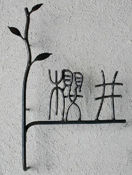 美品 表札 アイアン表札 漢字 D 葉と枝 オリジナ表札 ハンドメイドサイン シンプル 外構工事 新築祝いに 表札 Www Radio10 Sr