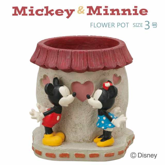 プランター 植木鉢 ディズニー 3号 ミッキーマウスとミニーマウス レジン 水抜き穴あり ガーデニング 園芸用品の通販はau Wowma エストア ガーデン