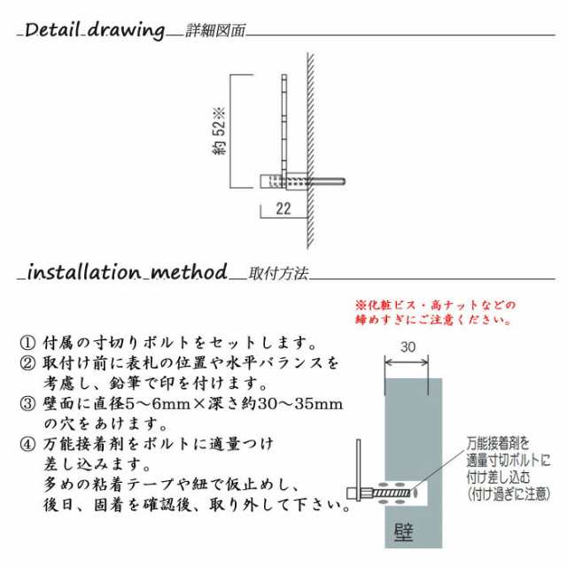 表札 ステンレス 戸建 ルート漢字 モダン シンプル サインプレート ネームプレートの通販はau PAY マーケット  エストアホーム au PAY マーケット－通販サイト