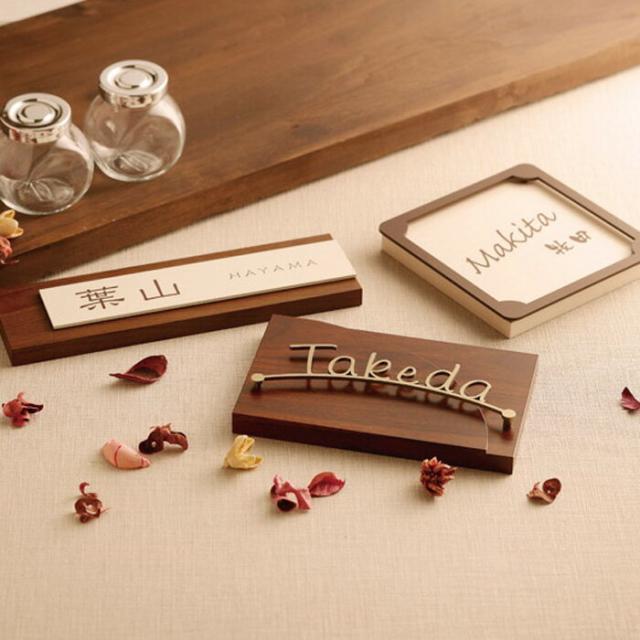 表札 木目調 アクリル ステンレス ステディ As 26 戸建 デザイン モダン表札 シンプル ネームプレート 屋外 おしゃれの通販はau Pay マーケット Estoah Home エストアホーム