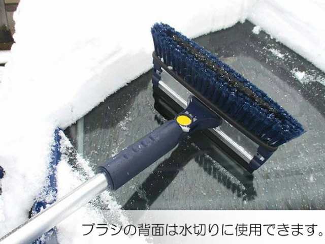 雪かき スコップ 道具 車 除雪スコップ スノーブラシ スコップ５点セット 収納袋付 氷 霜 雪 除去ツール スノーブラシ スコップ の通販はau Pay マーケット エストアガーデン