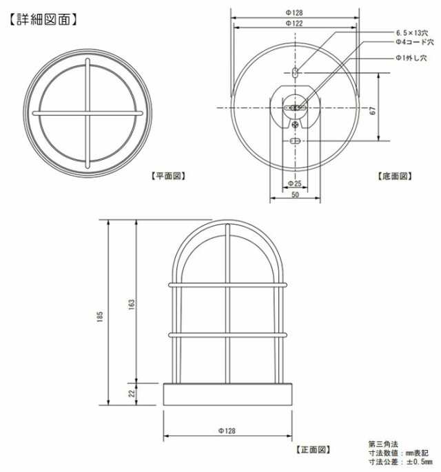 ガーデンライト 庭園灯 屋外 LED 照明 門柱灯 門灯 外灯 デッキライトシリーズ マリンライト 100Ｖ デッキタイプ LED電球 電球色の通販はau  PAY マーケット エストアホーム au PAY マーケット－通販サイト