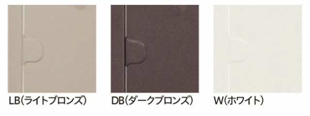 物干し 屋外 ベランダ 壁 壁掛け 物干し竿受け 物干し金物 物干金物