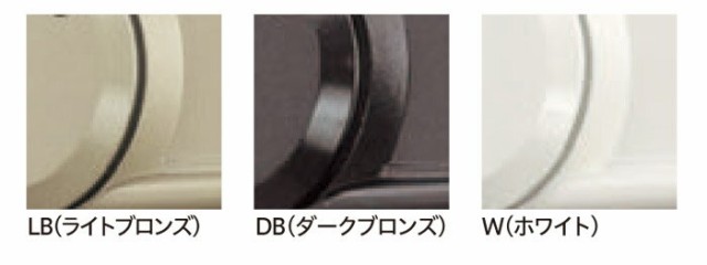 物干し 屋外 窓壁用物干し 物干し金物 物干金物 物干し掛け 川口技研