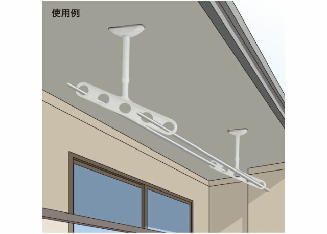 物干し 屋外 軒下天井吊り下げタイプ 物干金物 物干し掛け 川口技研 軒天用ホスクリーン 斜めアームタイプ ZAN-0750型 2本組 1セットの通販はau  PAY マーケット エストアホーム au PAY マーケット－通販サイト