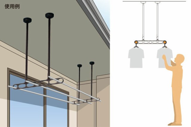 物干し 屋外 軒下天井吊り下げタイプ 物干金物 物干し掛け 川口技研 軒