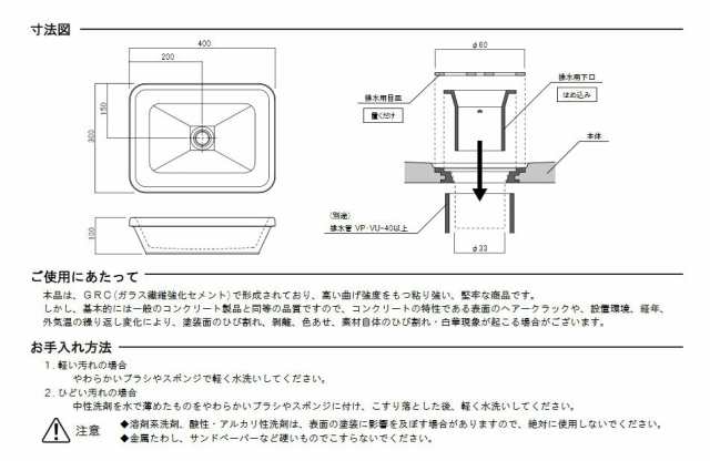 立水栓 パン ガーデンパン ガーデンパン プレーンパンスクエア ダーク