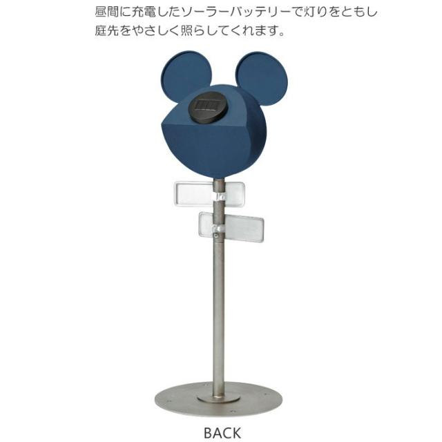ソーラーライト Led ガーデンライト ディズニー 標識ソーラーライト ヴィンテージミッキー アルファベット 数字シール付き 外灯 ベランダの通販はau Pay マーケット エストアガーデン